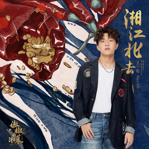 国产伦子伦一级A片免费看小说
