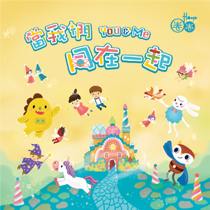 国产伦子伦一级A片免费看小说
