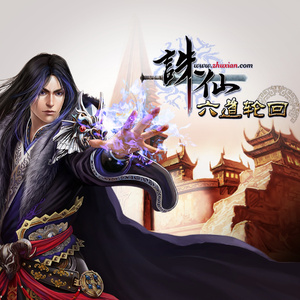 国产伦子伦一级A片免费看小说
