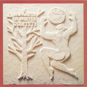 国产伦子伦一级A片免费看小说
